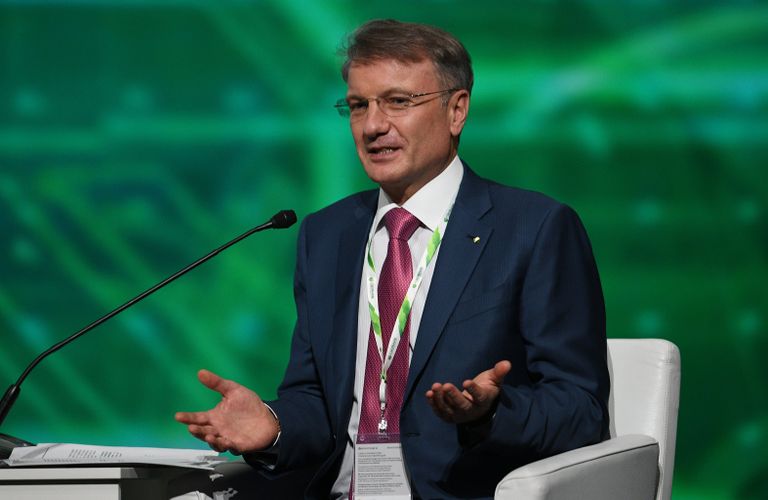 Президент, председатель правления Сбербанка Герман Греф на пленарной сессии Победить в конкурентной борьбе: факторы успеха в 21 веке в рамках Санкт-Петербургского международного экономического форума 2017 Президент, председатель правления Сбербанка Герман Греф на пленарной сессии Победить в конкурентной борьбе: факторы успеха в 21 веке в рамках Санкт-Петербургского международного экономического форума 2017