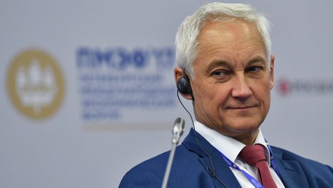 Помощник президента Российской Федерации Андрей Белоусов. Архивное фото