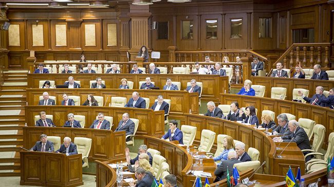 Заседание парламента Молдавии Заседание парламента Молдавии