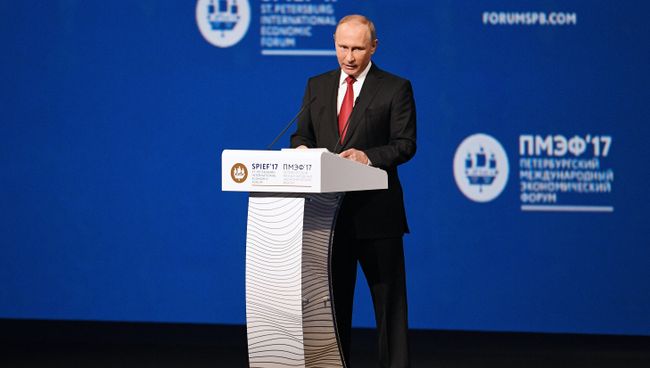 Президент РФ Владимир Путин на XXI Петербургском международном экономическом форуме. 2 июня 2017 Президент РФ Владимир Путин на XXI Петербургском международном экономическом форуме. 2 июня 2017