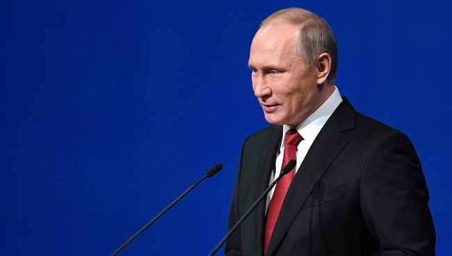 Президент РФ Владимир Путин на XXI Петербургском международном экономическом форуме. 2 июня 2017 Президент РФ Владимир Путин на XXI Петербургском международном экономическом форуме. 2 июня 2017