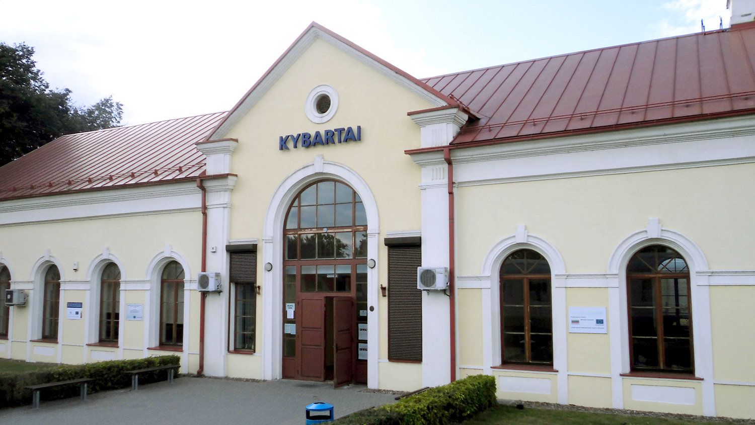 Станция Кибартай в Литве Станция Кибартай в Литве - РИА Новости, 1920, 01.03.2024