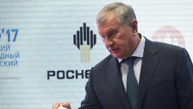 Главный исполнительный директор, председатель правления, заместитель председателя Совета директоров ПАО НК Роснефть Игорь Сечин. Архивное фото Главный исполнительный директор, председатель правления, заместитель председателя Совета директоров ПАО НК Роснефть Игорь Сечин. Архивное фото