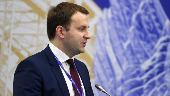 Министр экономического развития Российской Федерации Максим Орешкин на ПМЭФ-2017. 2 июня 2017 Министр экономического развития Российской Федерации Максим Орешкин на ПМЭФ-2017. 2 июня 2017