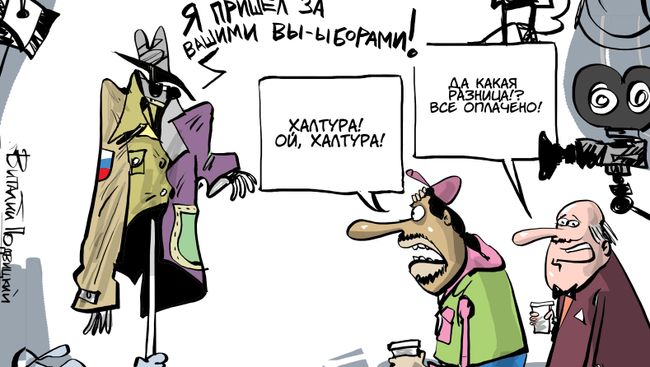 К пуговицам претензии есть? К пуговицам претензии есть?