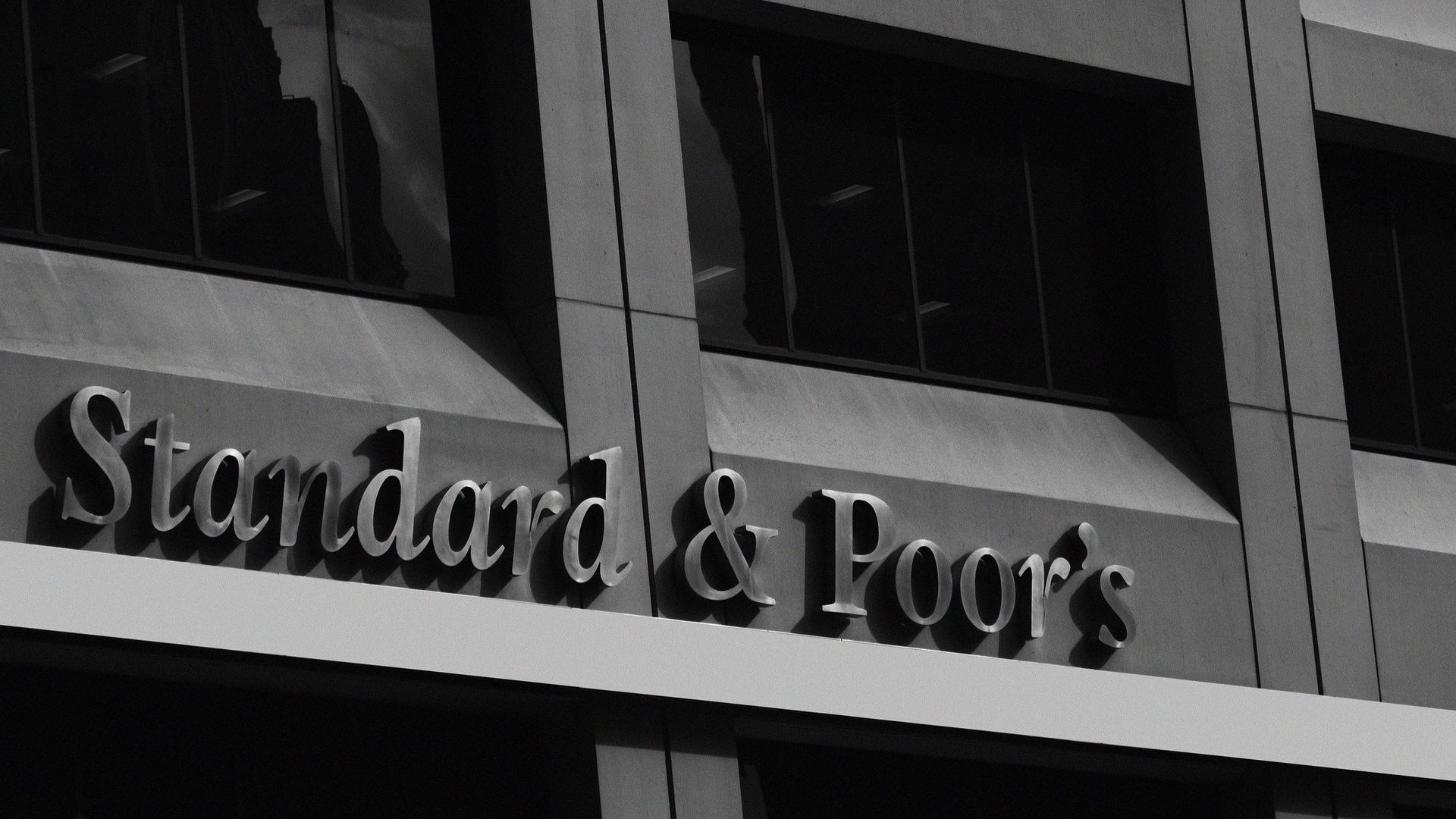 Компания Standard & Poor’s Компания Standard & Poor’s - РИА Новости, 1920, 15.09.2021