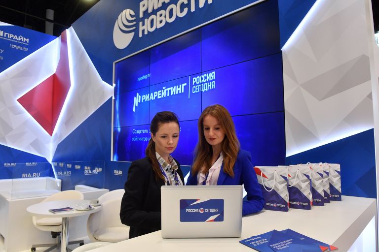 Стенд Международного информационного агентства Россия сегодня в Экспофоруме на Санкт-Петербургском международном экономическом форуме 2017 Стенд Международного информационного агентства Россия сегодня в Экспофоруме на Санкт-Петербургском международном экономическом форуме 2017