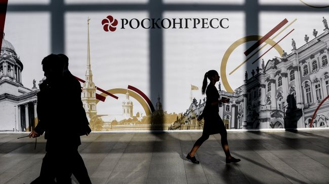 Посетители на Санкт-Петербургском международном экономическом форуме. Архивное фото