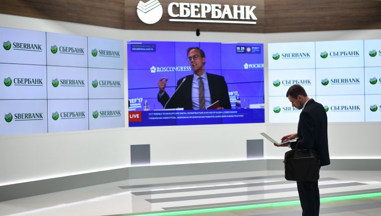 Стенд Сбербанка на выставке на Петербургском международном экономическом форуме 2017 Стенд Сбербанка на выставке на Петербургском международном экономическом форуме 2017