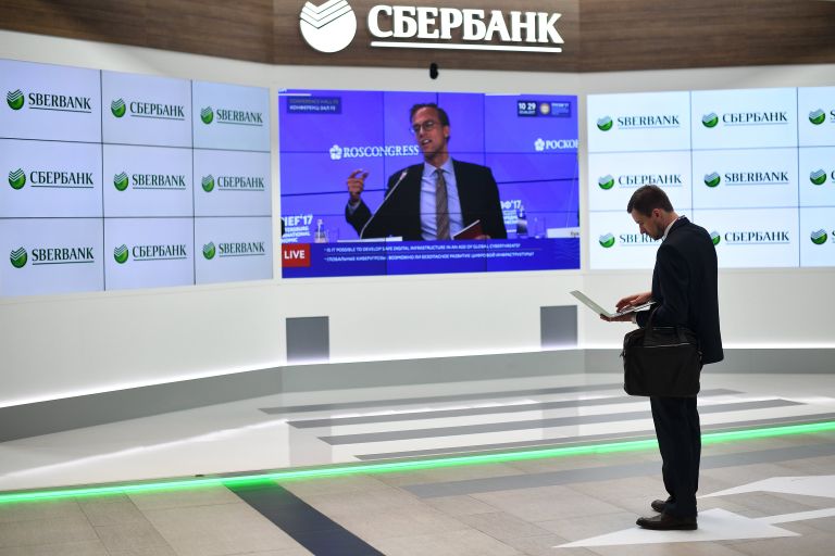 Стенд Сбербанка на выставке на Петербургском международном экономическом форуме 2017 Стенд Сбербанка на выставке на Петербургском международном экономическом форуме 2017