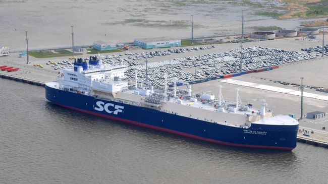 Арктический танкер-газовоз Кристоф де Маржери Арктический танкер-газовоз Кристоф де Маржери