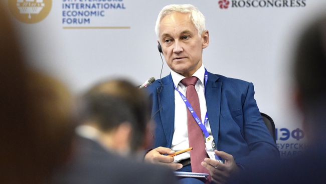 Помощник президента Российской Федерации Андрей Белоусов на Санкт-Петербургском международном экономическом форуме 2017 Помощник президента Российской Федерации Андрей Белоусов на Санкт-Петербургском международном экономическом форуме 2017