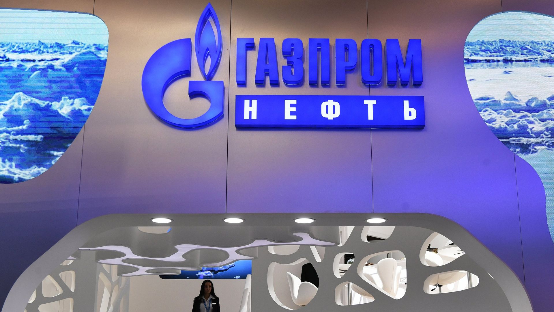 Стенд Газпром на Санкт-Петербургском международном экономическом форуме 2017. Стенд Газпром на Санкт-Петербургском международном экономическом форуме 2017. - РИА Новости, 1920, 17.02.2022