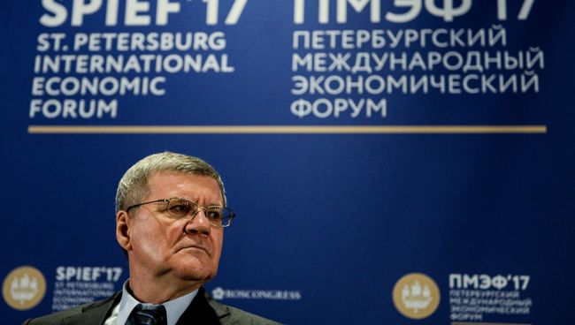 Петербургский международный экономический форум. День первый