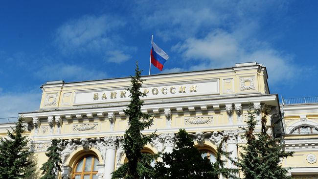 Здание Центрального банка России на Неглинной улице в Москве. Архивное фото