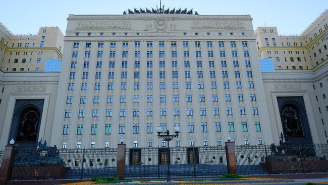 Здание министерства обороны РФ. Архивное фото Здание министерства обороны РФ. Архивное фото