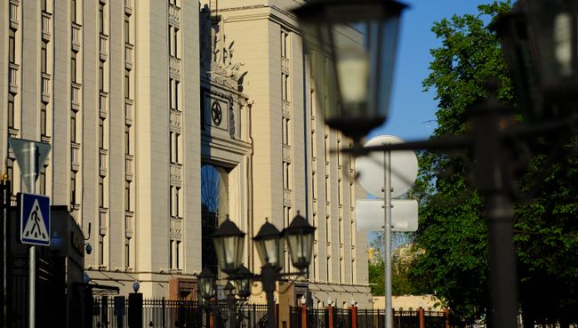 Здание министерства обороны РФ. Архивное фото