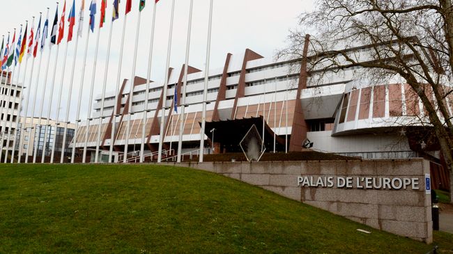 Дворец Европы Дворец Европы