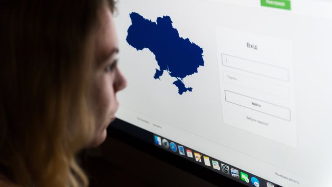 Открыта регистрация в новой украинской социальной сети Ukrainians Открыта регистрация в новой украинской социальной сети Ukrainians