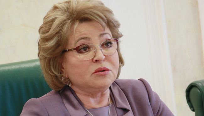 Председатель Совета Федерации РФ Валентина Матвиенко. Архивное фото Председатель Совета Федерации РФ Валентина Матвиенко. Архивное фото