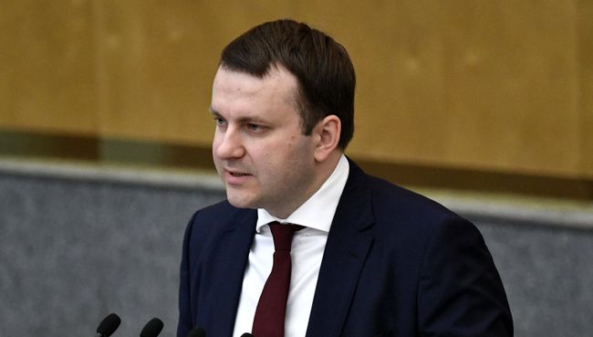 Министр экономического развития РФ Максим Орешкин на пленарном заседании Государственной Думы РФ. 7 июня 2017 Министр экономического развития РФ Максим Орешкин на пленарном заседании Государственной Думы РФ. 7 июня 2017