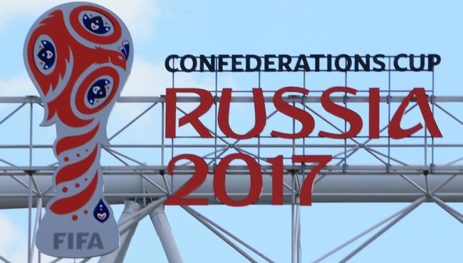 Логотип Кубка конфедераций FIFA 2017 на стадионе Спартак в Москве. Архивное фото Логотип Кубка конфедераций FIFA 2017 на стадионе Спартак в Москве. Архивное фото