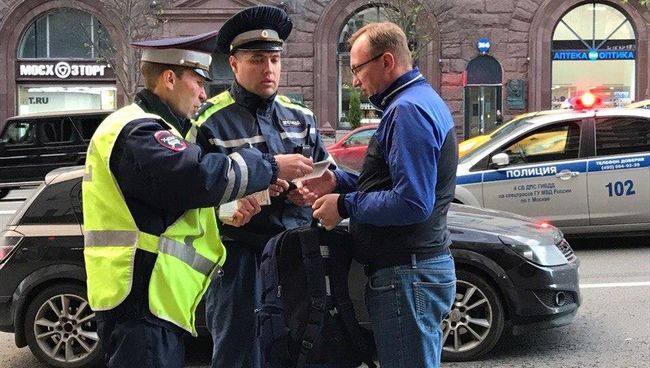 Водитель автомобиля Kia, совершивший наезд на девушку на улице Тверской Водитель автомобиля Kia, совершивший наезд на девушку на улице Тверской