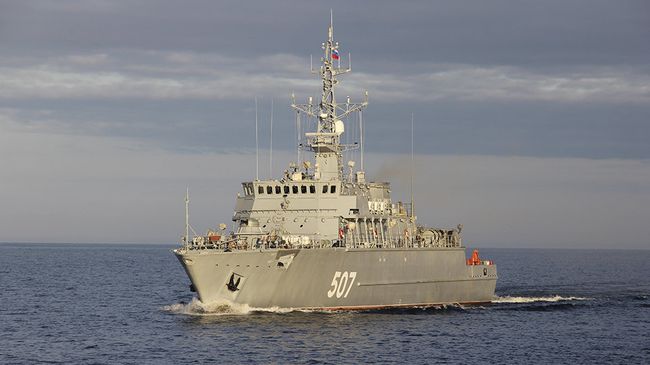 Противоминный корабль ВМФ РФ