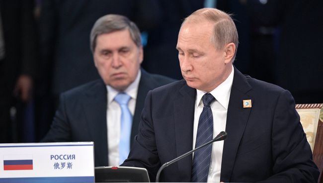 Президент РФ Владимир Путин на заседании совета глав государств - членов ШОС. 9 июня 2017 Президент РФ Владимир Путин на заседании совета глав государств - членов ШОС. 9 июня 2017