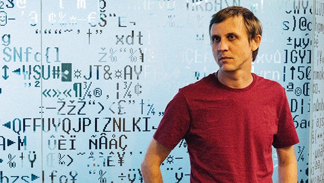 Александр Гостев - эксперт «Лаборатории Касперского» Александр Гостев - эксперт «Лаборатории Касперского»