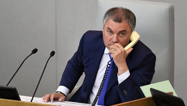 Председатель Государственной Думы РФ Вячеслав Володин. Архивное фото Председатель Государственной Думы РФ Вячеслав Володин. Архивное фото