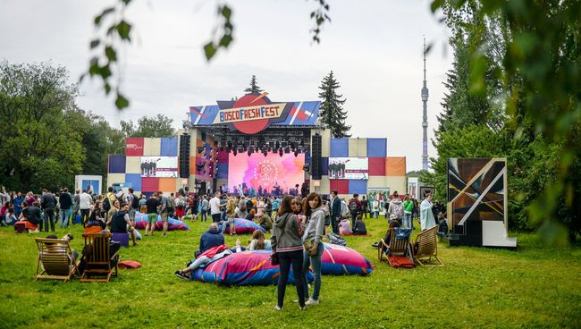 Фестиваль Bosco Fresh Fest. Архивное фото