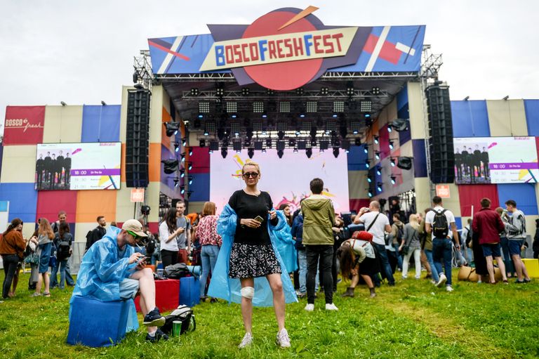 Фестиваль Bosco Fresh Fest