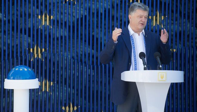 Президент Украины Петр Порошенко запустил таймер обратного отсчета до отмены визового режима с ЕС. 10 июня 2017 Президент Украины Петр Порошенко запустил таймер обратного отсчета до отмены визового режима с ЕС. 10 июня 2017