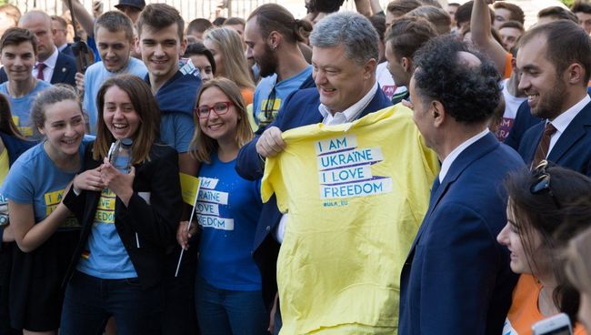Президент Украины Петр Порошенко запустил таймер обратного отсчета до отмены визового режима с ЕС. 10 июня 2017 Президент Украины Петр Порошенко запустил таймер обратного отсчета до отмены визового режима с ЕС. 10 июня 2017