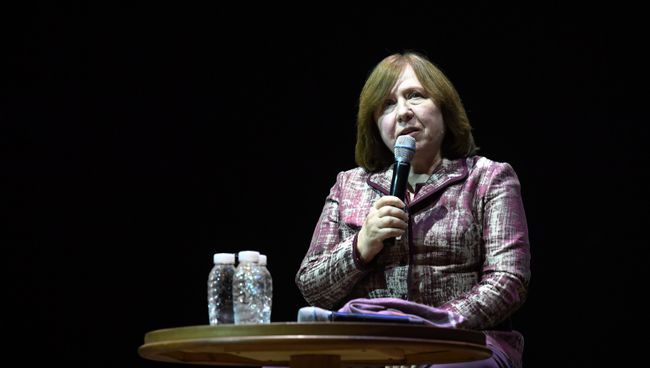Писательница Светлана Алексиевич. Архивное фото