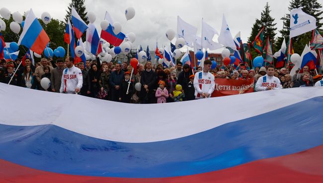 Празднование Дня России Празднование Дня России