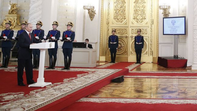 Вручение Государственных премий президентом РФ В. Путиным в День России. 12 июня 2017 Вручение Государственных премий президентом РФ В. Путиным в День России. 12 июня 2017