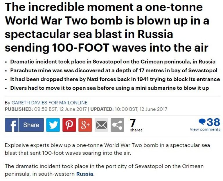Скриншот страницы Daily Mail Скриншот страницы Daily Mail