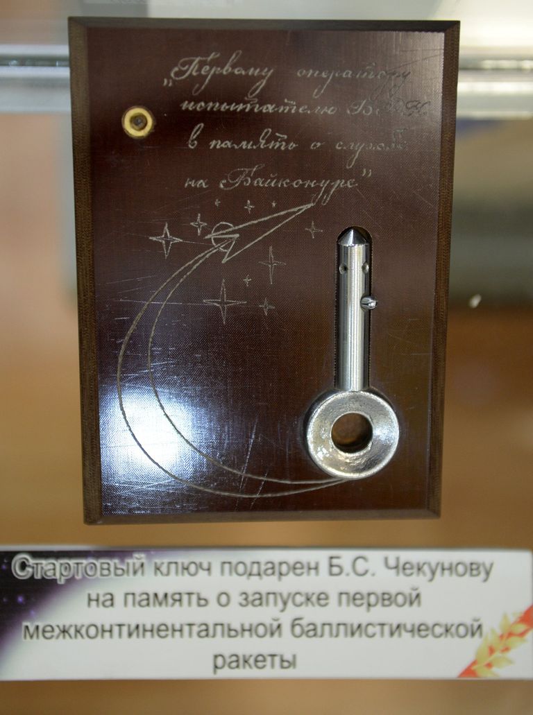 Стартовый ключ с запуска первой межконтинентальной баллистической ракеты в музее истории космодрома Байконур Стартовый ключ с запуска первой межконтинентальной баллистической ракеты в музее истории космодрома Байконур