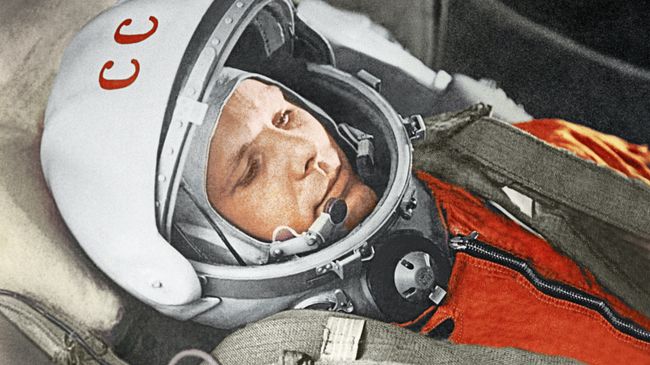 Юрий Гагарин