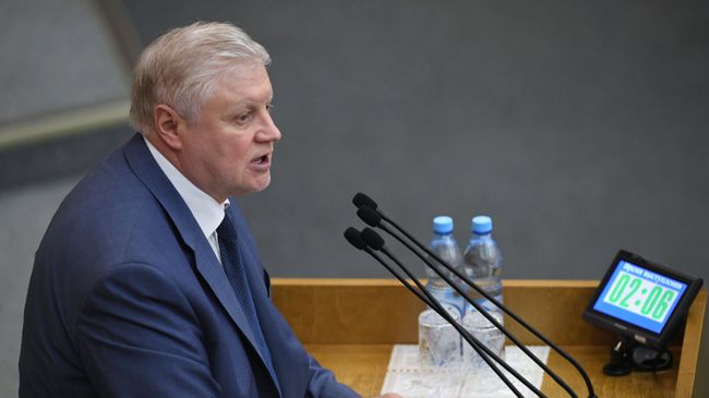 Сергей Миронов