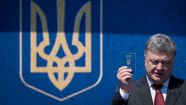 Президент Украины Петр Порошенко. Архивное фото Президент Украины Петр Порошенко. Архивное фото
