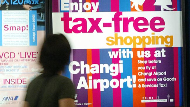 Система Tax Free. Архивное фото Система Tax Free. Архивное фото