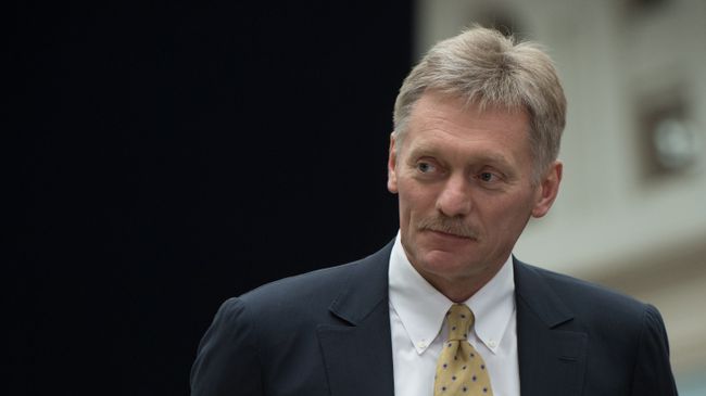 Пресс-секретарь президента РФ Дмитрий Песков. Архивное фото Пресс-секретарь президента РФ Дмитрий Песков. Архивное фото