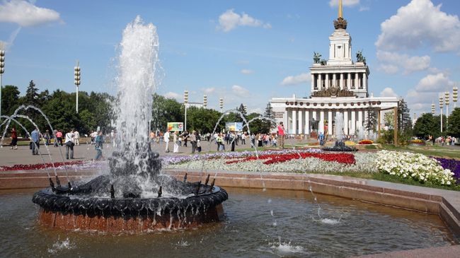 ВДНХ