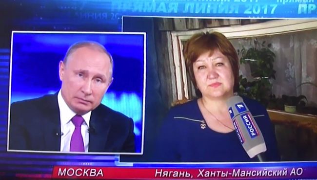 Жительница Нягани на прямой линии с президентом РФ Владимиром Путиным. Архивное фото