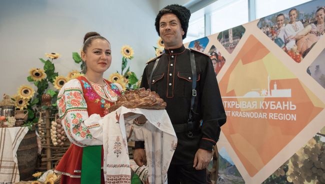 Представители кубанского казачества в пресс-центре для не аккредитованных журналистов Кубка конфедераций FIFA 2017 в Сочи. Архивное фото