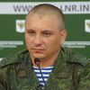 Официальный представитель Народной милиции ЛНР Андрей Марочко Официальный представитель Народной милиции ЛНР Андрей Марочко