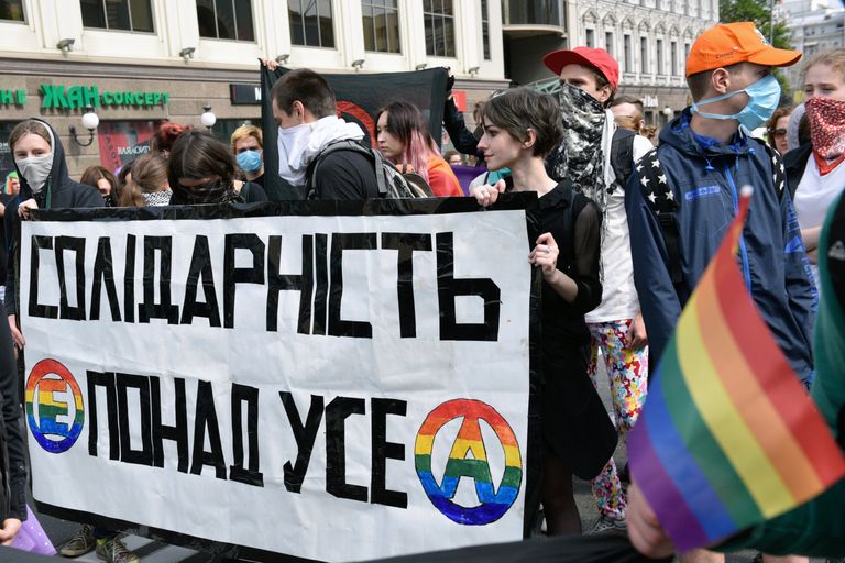 Марш равенства ЛГБТ-сообщества в Киеве. 18 июня 2017 Марш равенства ЛГБТ-сообщества в Киеве. 18 июня 2017